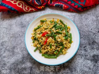 Cowpea Quinoa Fried Rice recipe