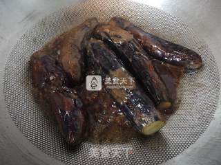 Eggplant with Northeast Sauce recipe