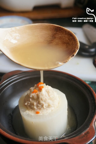 White Jade Radish Stuffed with Meat recipe