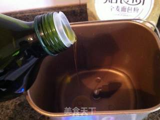 Whole Wheat Olive Oil Bread recipe