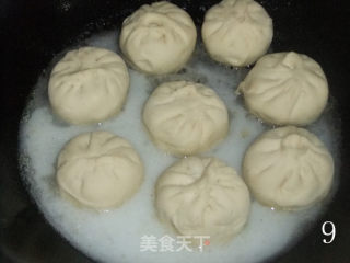 Fried Bao recipe