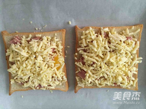 Baked Toast with Bacon and Cheese recipe