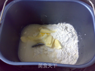 Curry Rice Pastry Box recipe