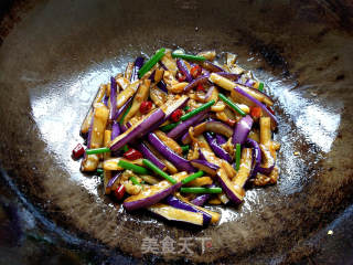 Vegetarian Fried Eggplant recipe