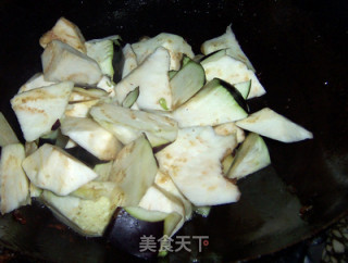 Soy Sauce Eggplant recipe