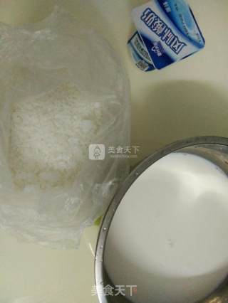 Room Temperature Fermented Yogurt recipe