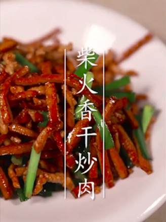 Firewood Fragrant Dry Fried Pork recipe