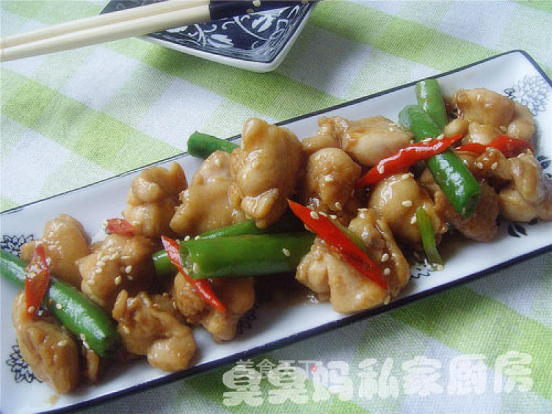 Hang Chili Spicy Chicken recipe