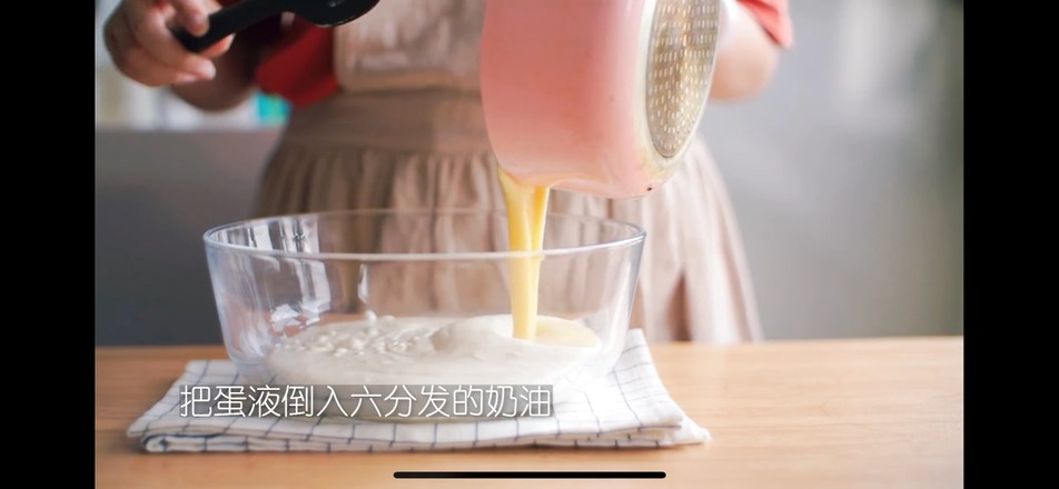 【peach Mousse Cake】 recipe