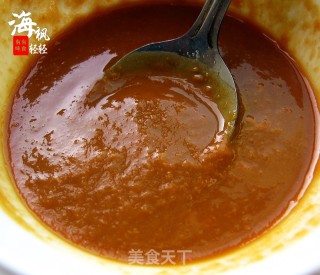 Peanut Butter Mix with Cowpeas recipe