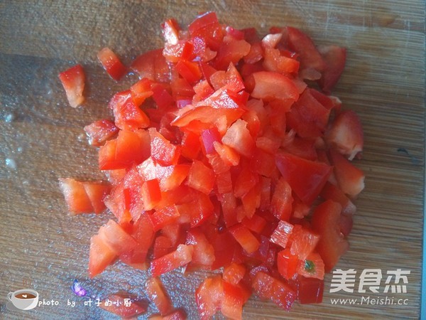 Chopped Pepper Fish Head recipe