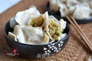 Cabbage Pork Dumplings recipe