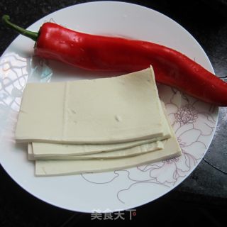 Yuxiang Tofu Diced recipe