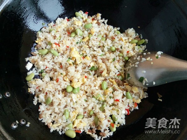 Fried Rice with Edamame and Egg recipe