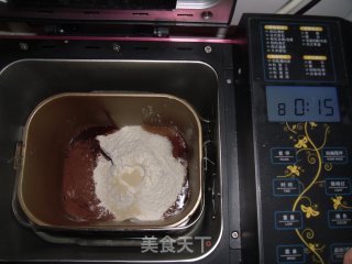 Almond Cocoa Toast (bread Machine Version) recipe