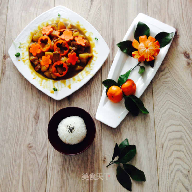 Curry Potatoes recipe