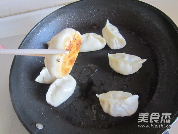 Fried Mushroom Three Fresh Dumplings recipe