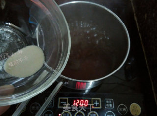 Jiang Jianbao Trial [ginger Pudding] recipe