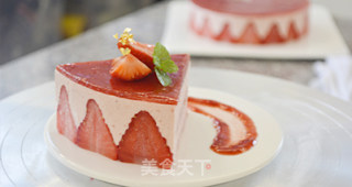 Strawberry Hidden Heart recipe