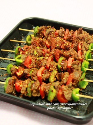 Cumin Kebabs recipe
