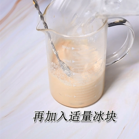 How to Make The Same Milk Tea Bobo Ice recipe