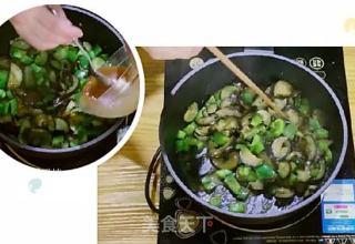 Stir-fried Eggplant with Japanese Miso recipe