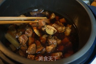 [beijing] Beef Stew recipe