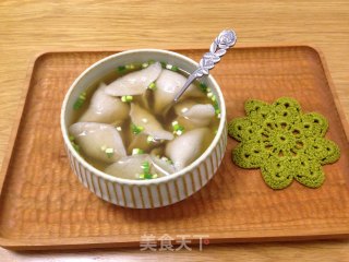 【xinchang】taro Dumplings recipe