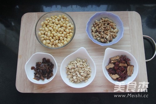 Walnut Oatmeal Soy Milk recipe