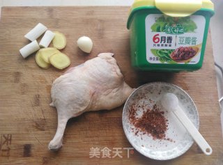 [yantai] Duck Legs in Sauce recipe