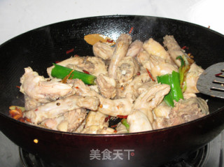 Spicy Chicken Neck recipe