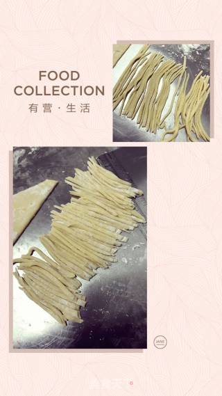 Shaqima recipe