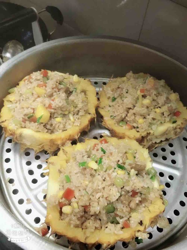 Pineapple Rice recipe