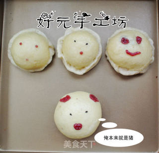 [xi'an] Cute Bean Paste Buns recipe