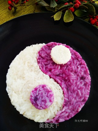 Tai Chi Purple Potato Rice recipe