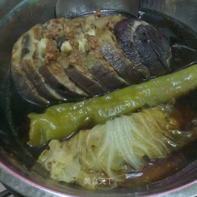 Steamed Eggplant with Meat recipe