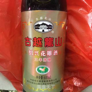Braised Pork with Hua Diao recipe