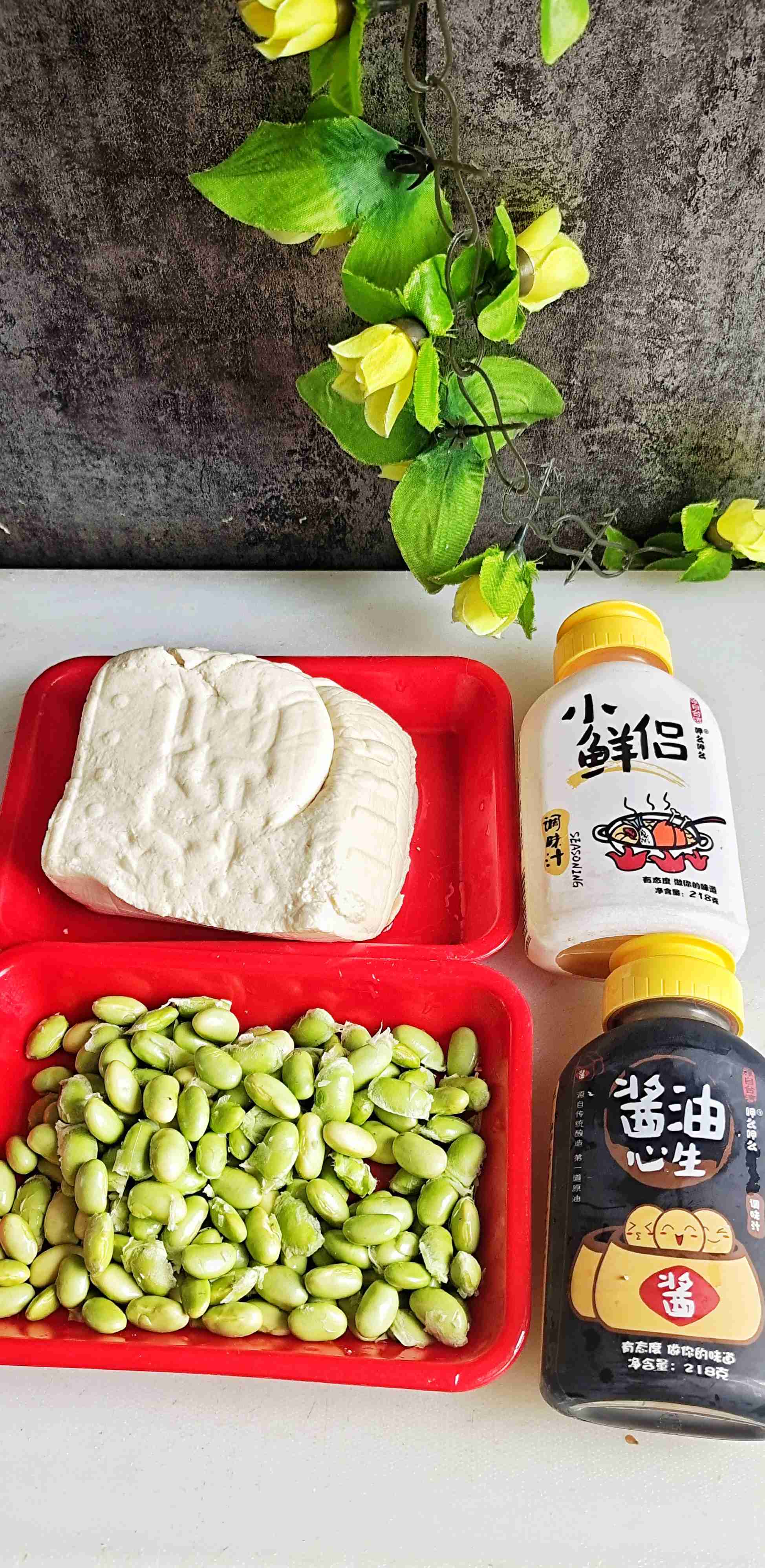 Simple Home-cooked Meals ~ Edamame with Tofu recipe