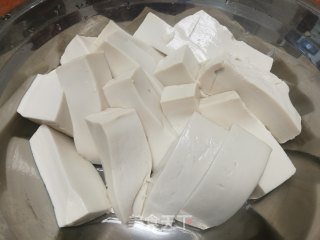 Spicy Water Tofu recipe