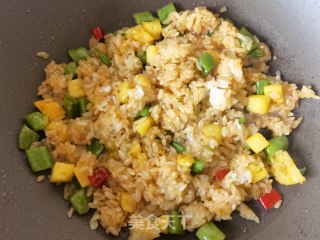 Pineapple Sweet Bean Fried Rice recipe