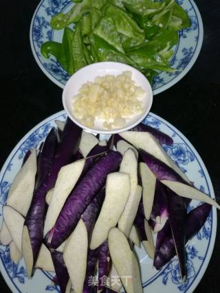 Braised Green Pepper Eggplant recipe