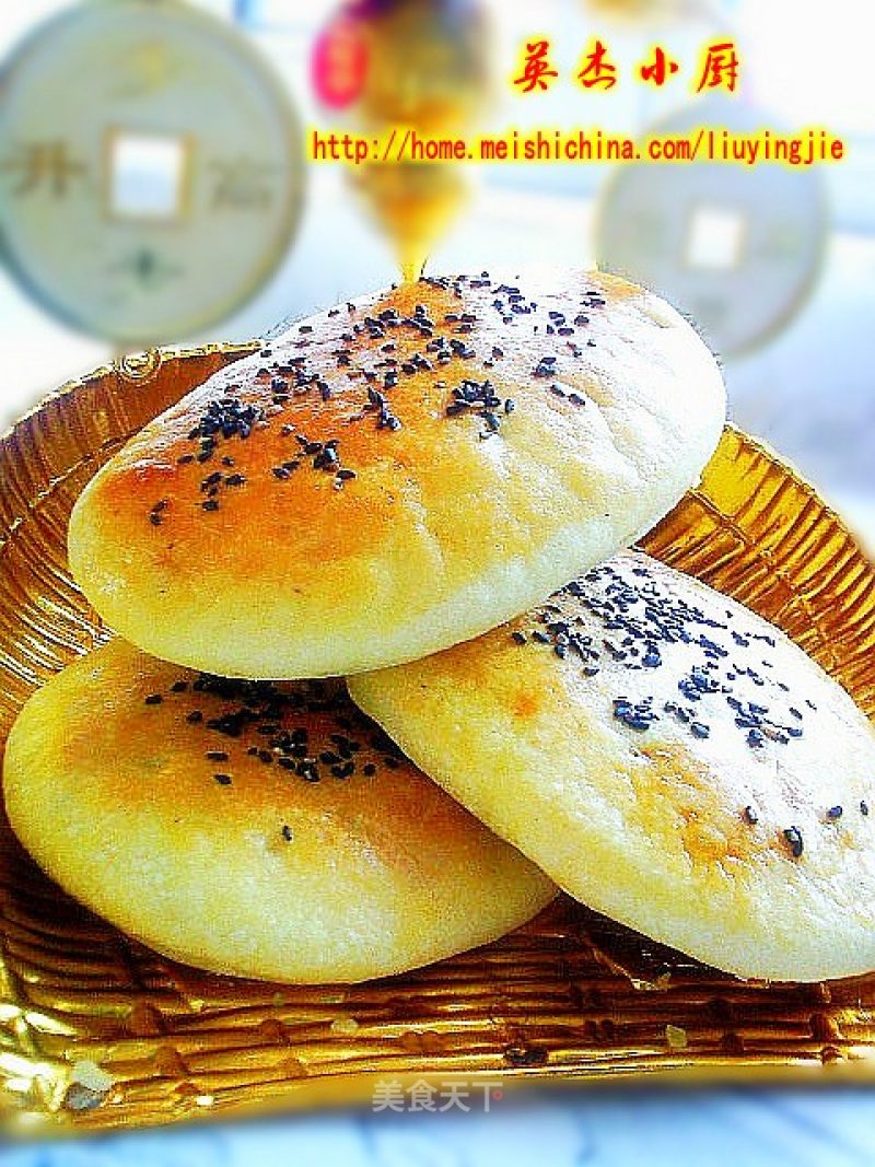 Improved Northeast Shortbread (edible Version for Diabetics) recipe