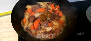 Chef Taste Curry Beef with Radish recipe