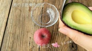 Avocado and Apple Puree recipe