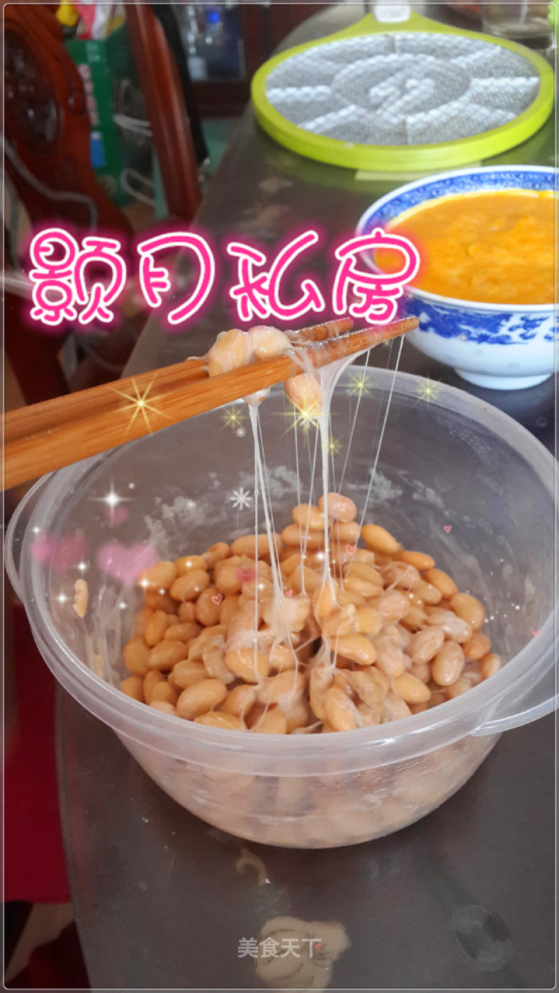 Do Not Use Natto Machine to Make Natto recipe