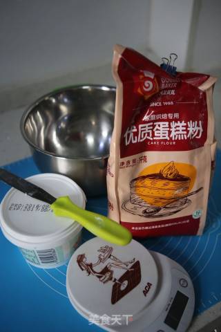 [beijing] Osmanthus Purple Sweet Potato White Skin Crisp recipe