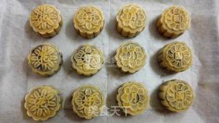 Spend A Full Moon-red Bean Paste Moon Cakes recipe