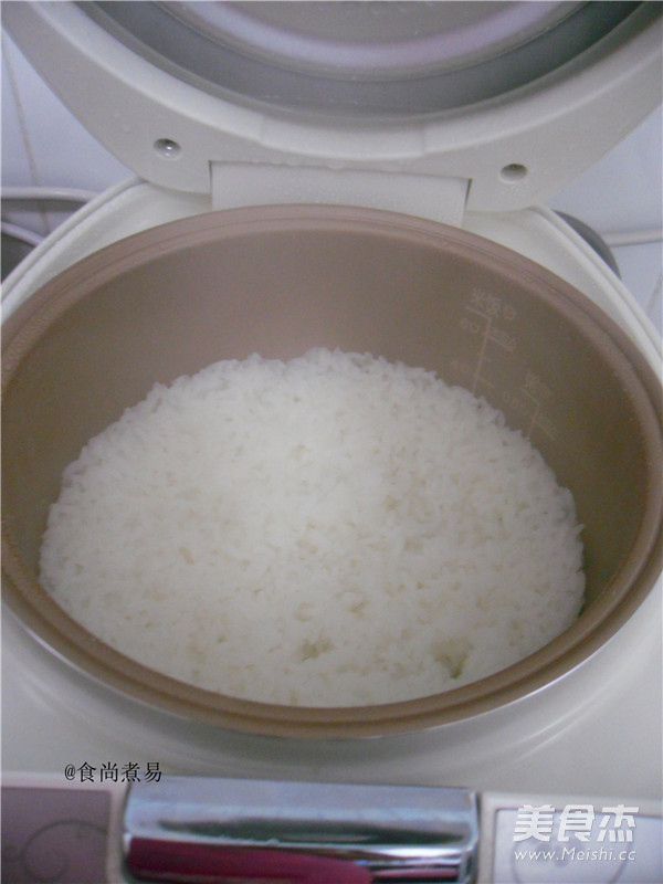 Grain Rice recipe