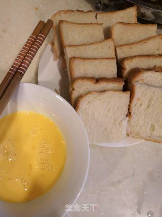 Egg-flavored Bread Slices recipe