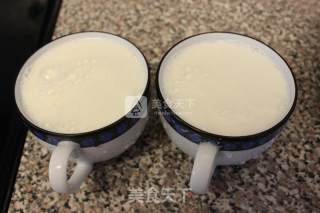 Homemade Double Skin Milk recipe